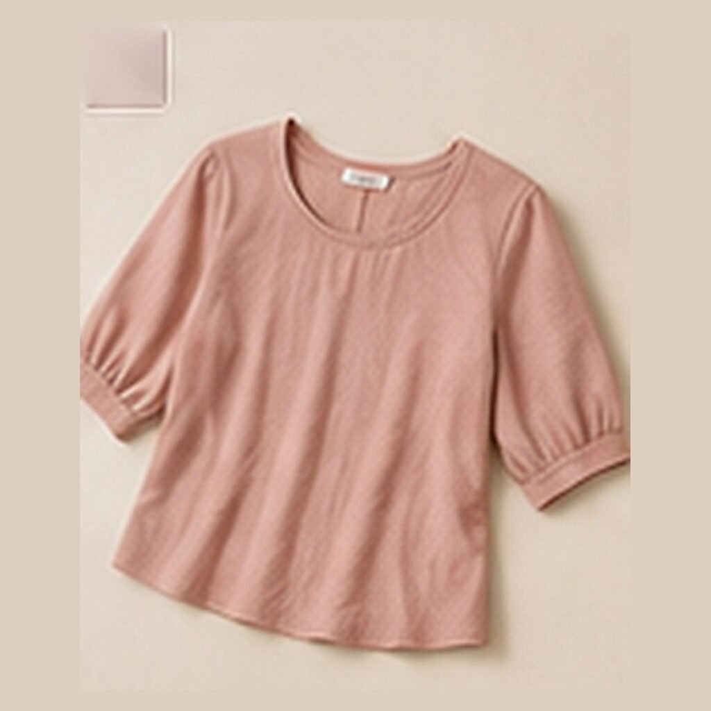 Ribbed Knit Everyday Top
